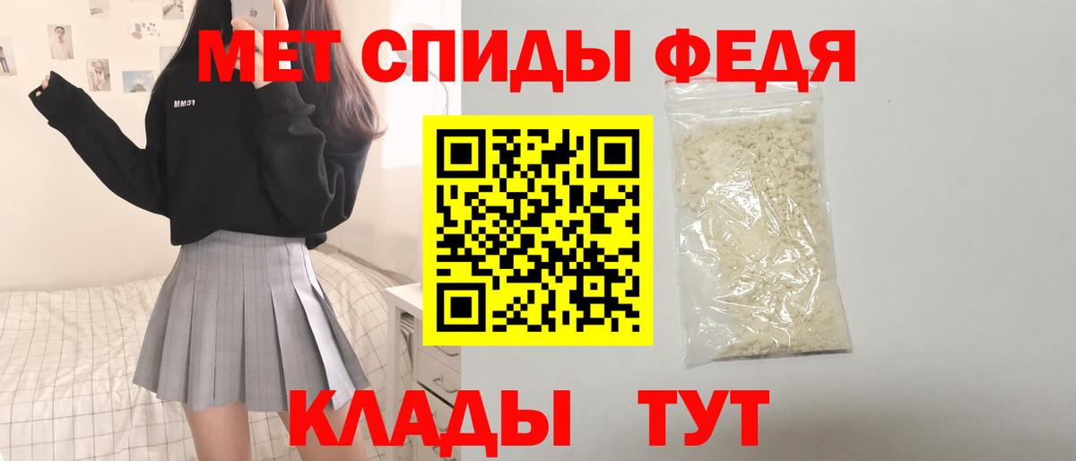 Казань  АМФЕТАМИН Розовый  АМФЕТАМИН  Вход с VPN 