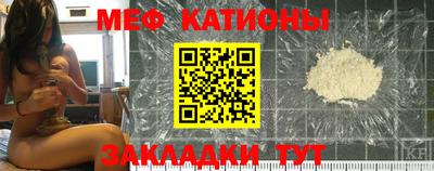 гашишное масло Комсомольск-на-Амуре