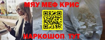 кокаин перу Тосно