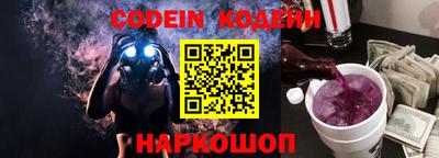 a pvp Коммунар