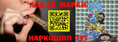 мет Краснодар