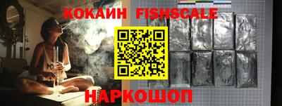 соль ск Краснокаменск