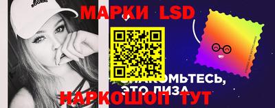 MDMA Конаково