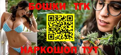 MDMA Конаково