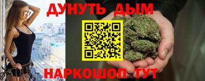 кокаин перу Тосно