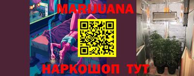 амф Троицк