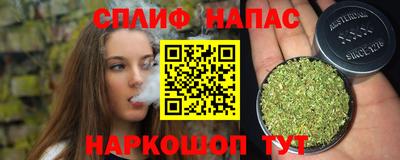 кокаин перу Тосно