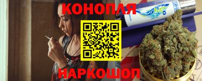 мет Краснодар