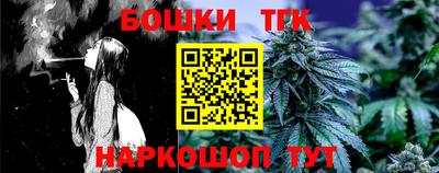 MDMA Конаково