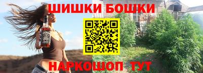 мет Краснодар