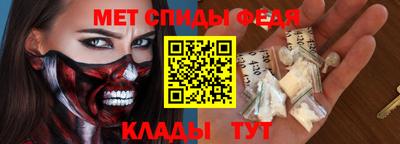 MDMA Конаково
