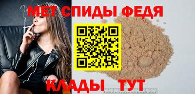 метадон Трёхгорный
