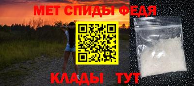 a pvp Коммунар