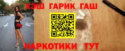 MDMA Конаково