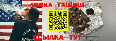 метадон Трёхгорный