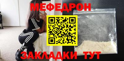 a pvp Коммунар
