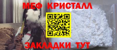 гашишное масло Комсомольск-на-Амуре