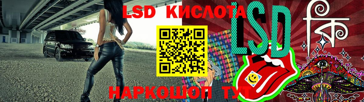 Cocaine  ТГК  Казань  МЕФ кристаллы  ГАШИШ  Вход с VPN  Амфетамин кристаллы  МЕТАДОН 